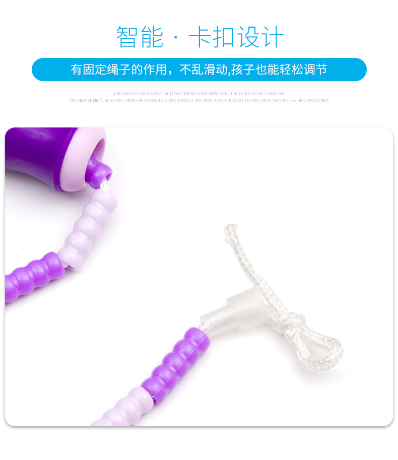 Factory Direct Adult Children's Bamboo Skipping Rope Fitness Sporting Goods Soft Bead Flower Non-Knotted Skipping Rope