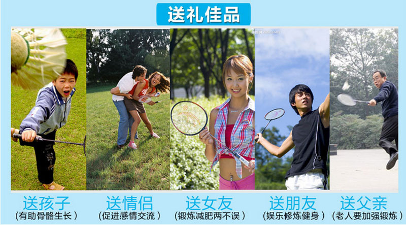 Factory Direct Adult Children's Bamboo Skipping Rope Fitness Sporting Goods Soft Bead Flower Non-Knotted Skipping Rope