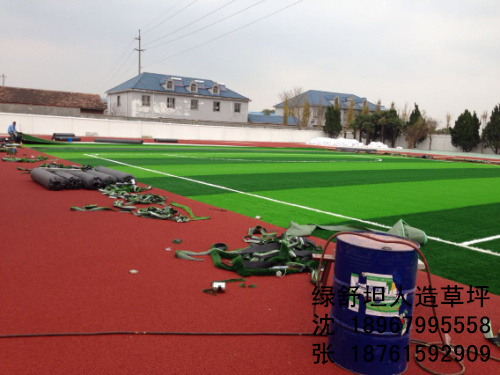 School football stadium lawn decorations lawn School football stadium lawn decorations lawn