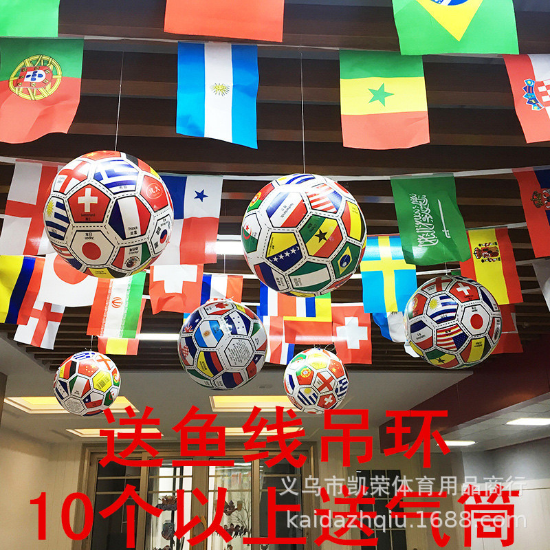 Russia 2018 top 32 World Cup flag ball World Cup flag ball 5 football fans supplies bar decoration