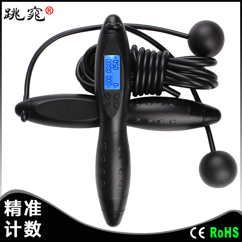 Intelligent Electronic Counting Adult Fitness Skipping Rope Cross-Border Amazon Cordless Calories Multi-Purpose Skipping Rope Manufacturer