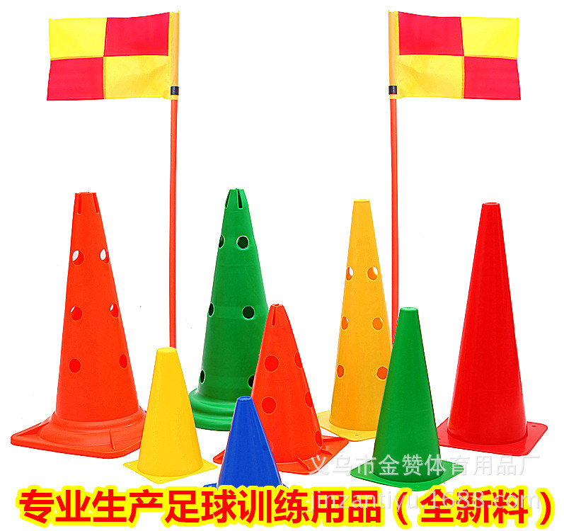 Football Training Logo Barrel 30/48/50cm Multi-Functional Symbol Cone Obstacle Sign Post Wholesale Football Training Logo Barrel 30/48/50cm Multi-Functional Symbol Cone Obstacle Sign Post Wholesale