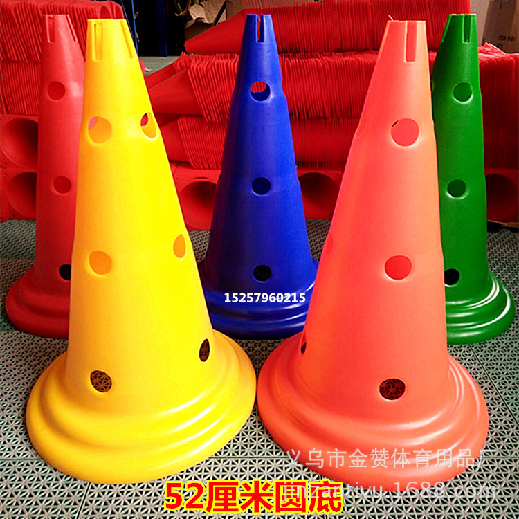 Football Training Logo Barrel 30/48/50cm Multi-Functional Symbol Cone Obstacle Sign Post Wholesale Football Training Logo Barrel 30/48/50cm Multi-Functional Symbol Cone Obstacle Sign Post Wholesale