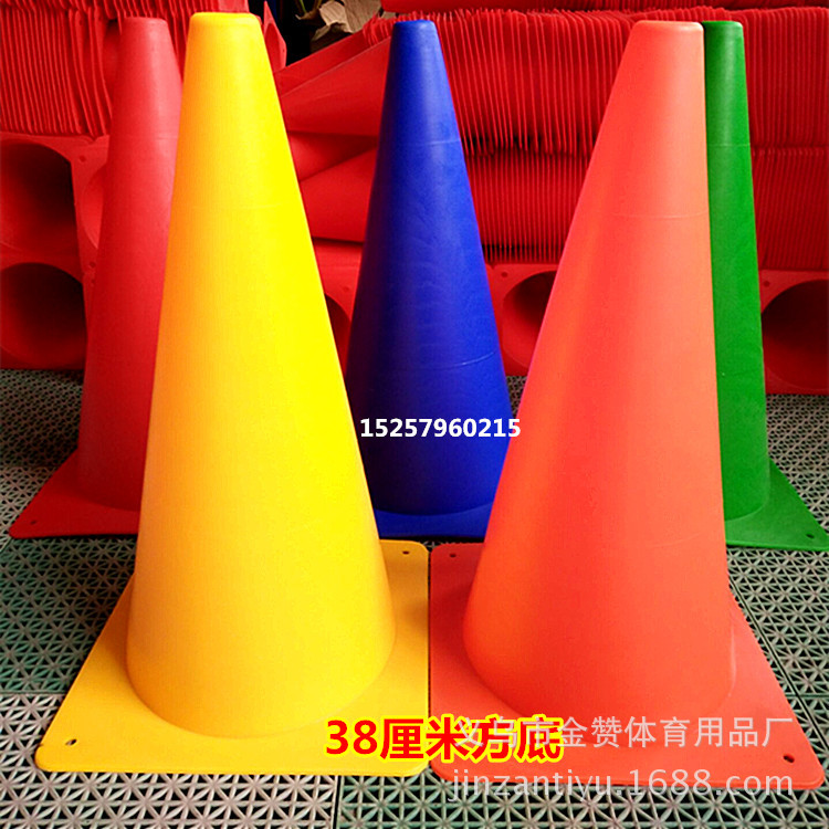 Football Training Logo Barrel 30/48/50cm Multi-Functional Symbol Cone Obstacle Sign Post Wholesale Football Training Logo Barrel 30/48/50cm Multi-Functional Symbol Cone Obstacle Sign Post Wholesale