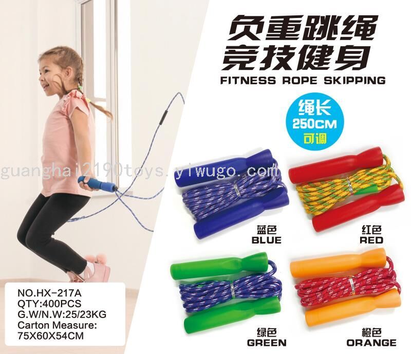 Smart Skipping Rope with Counter