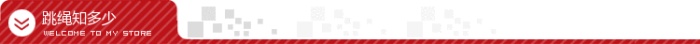 WangYou professional Skipping rope Handle:plastic,sponge ROPE: Steel wire WangYou professional Skipping rope Handle:plastic,sponge ROPE: Steel wire