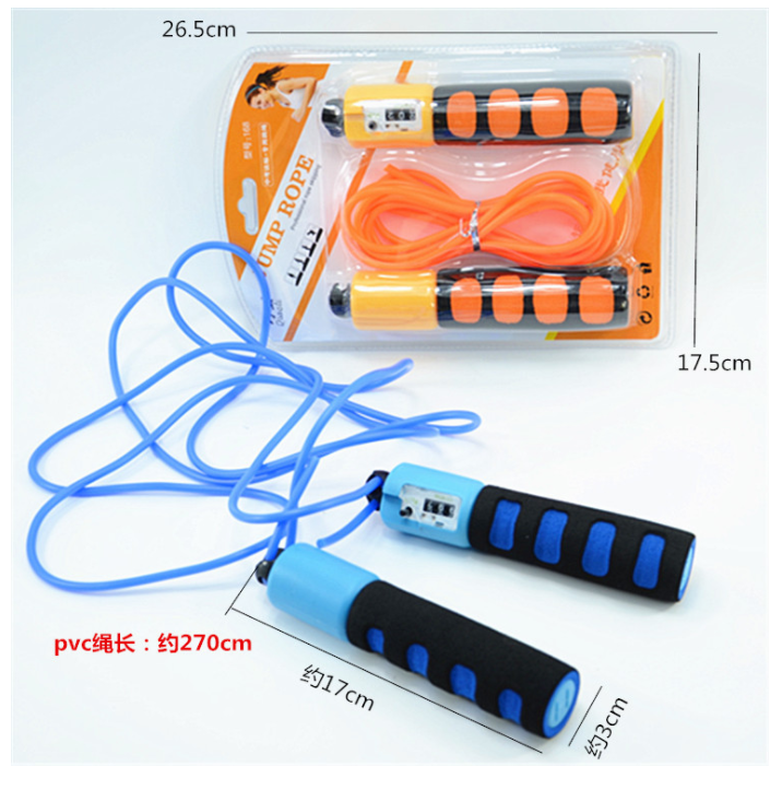 Adjustable Rubber Rope Skipping for Foreign Trade