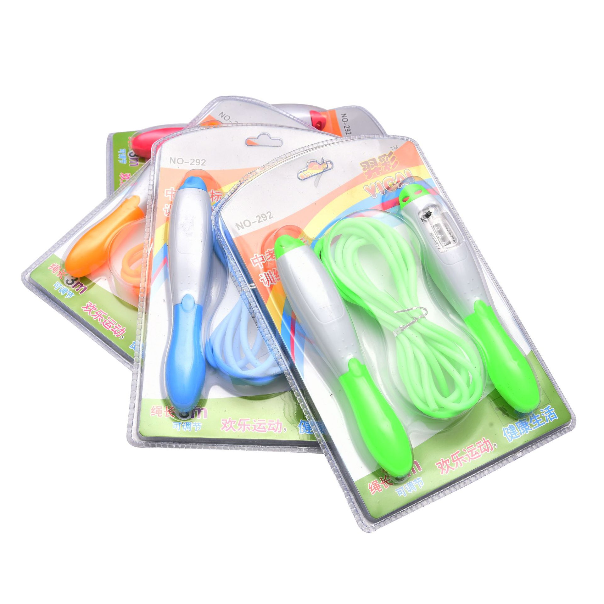 Yi Cai Skipping Rope with Counter Mechanical Count PVC Skipping Rope Adult and Children Calories Skipping Rope for High School Entrance Exam Rope