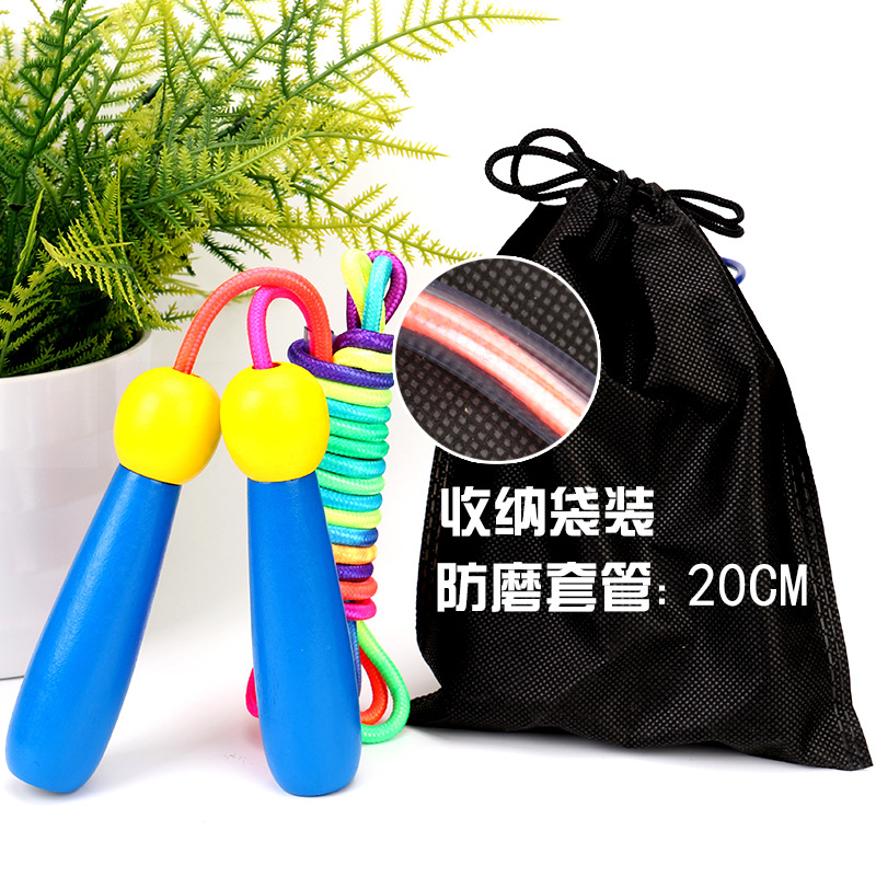Colorful Wooden Rope Skipping Adjustable Children's Toys Elementary School Sports Examination Exclusive Beginner Girl's and Boy's Kindergarten
