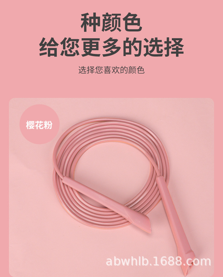 Cross-Border New Supply Plastic Handle Skipping Rope Student Exam Bar End Fast Skipping Rope PVC Plastic Fitness Skipping Rope Cross-Border New Supply Plastic Handle Skipping Rope Student Exam Bar End Fast Skipping Rope PVC Plastic Fitness Skipping Rope