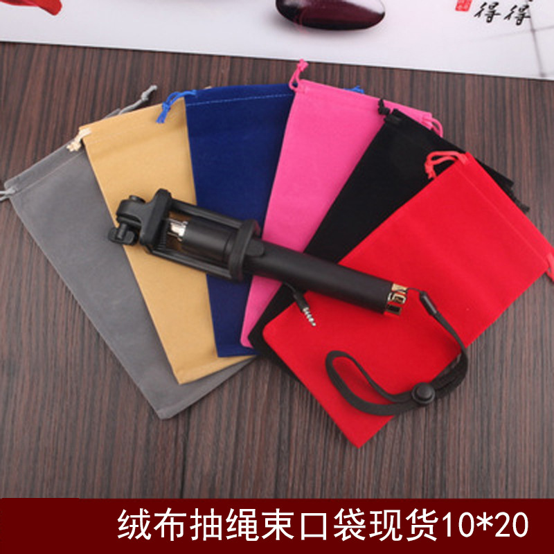 Factory Wholesale Flannel Drawstring Rope Bag Large and Small Rope Skipping Headset Mobile Power Buggy Bag Printable Logo