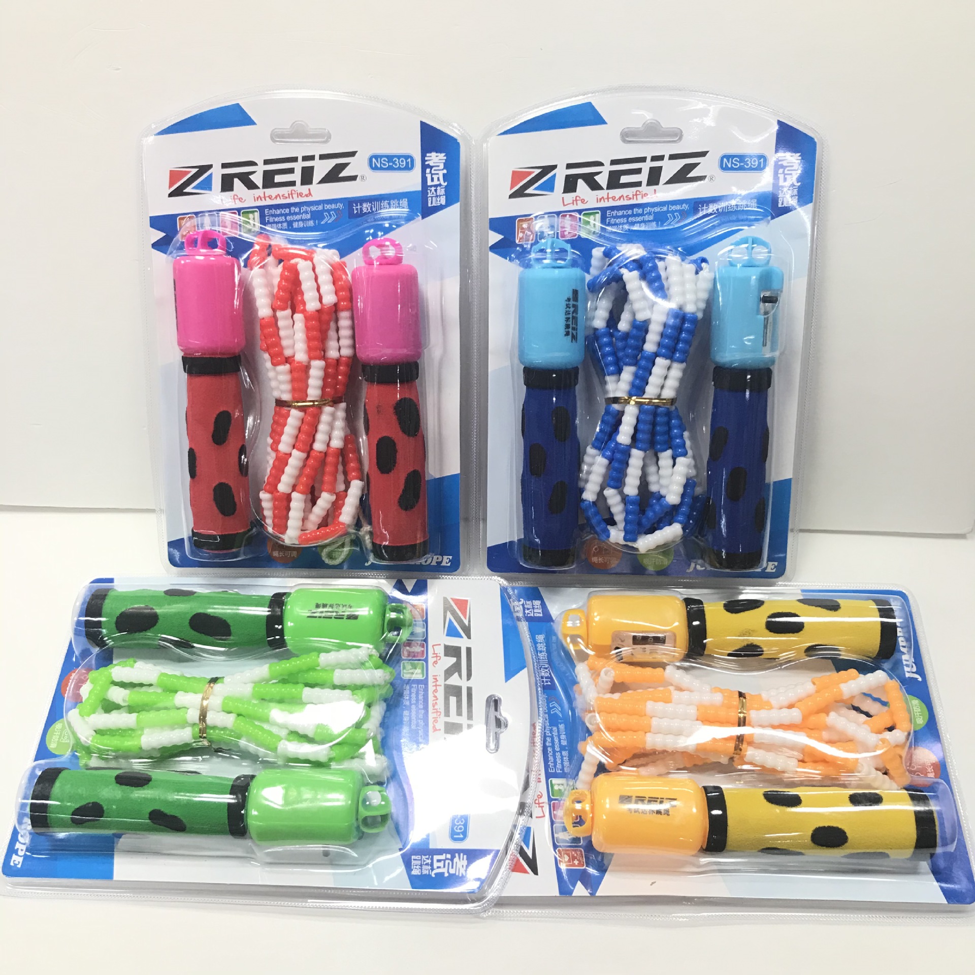Wire Beaded Skipping Rope Skipping Rope with Counter High School Entrance Examination Standard Practice Skipping Rope Wire Beaded Skipping Rope Skipping Rope with Counter High School Entrance Examination Standard Practice Skipping Rope