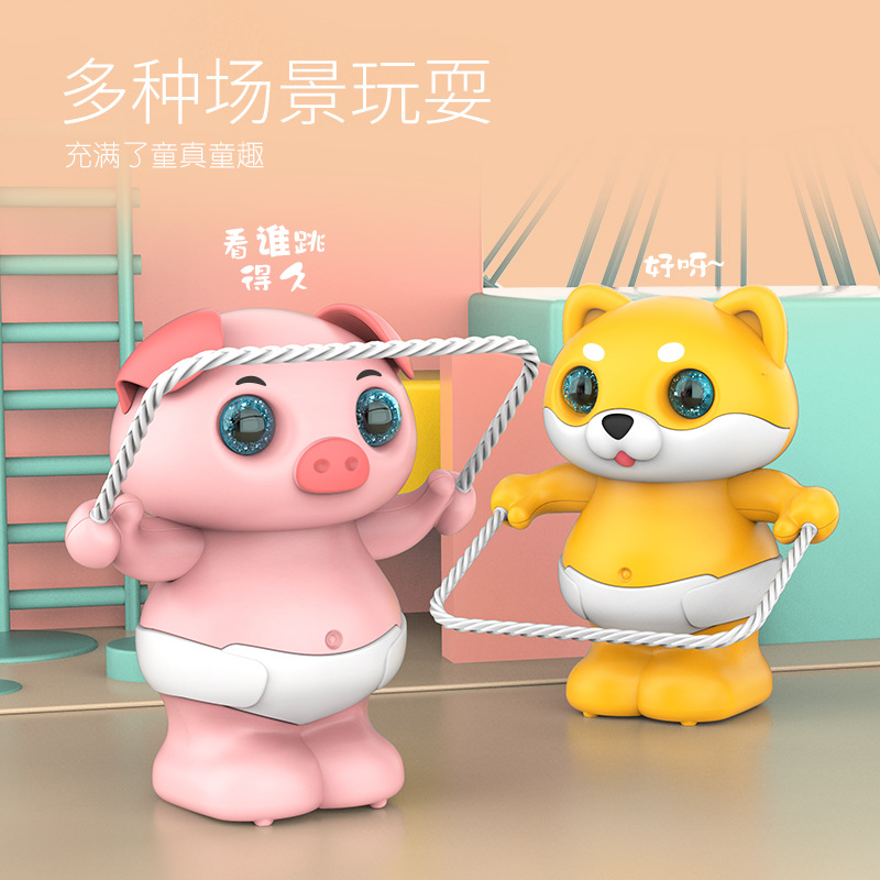 Children&#039;s Light Music Cute Pet Dancing Electric Toys Wholesale Claps Wake up Tilting Voice-Controlled Skipping Rope Pig