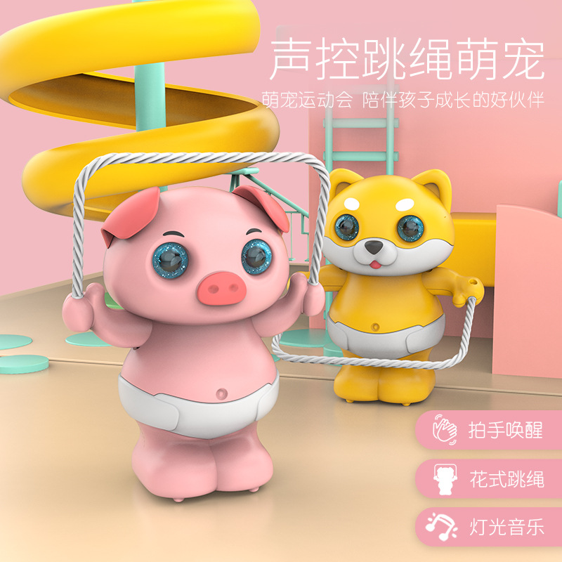 Children&#039;s Light Music Cute Pet Dancing Electric Toys Wholesale Claps Wake up Tilting Voice-Controlled Skipping Rope Pig