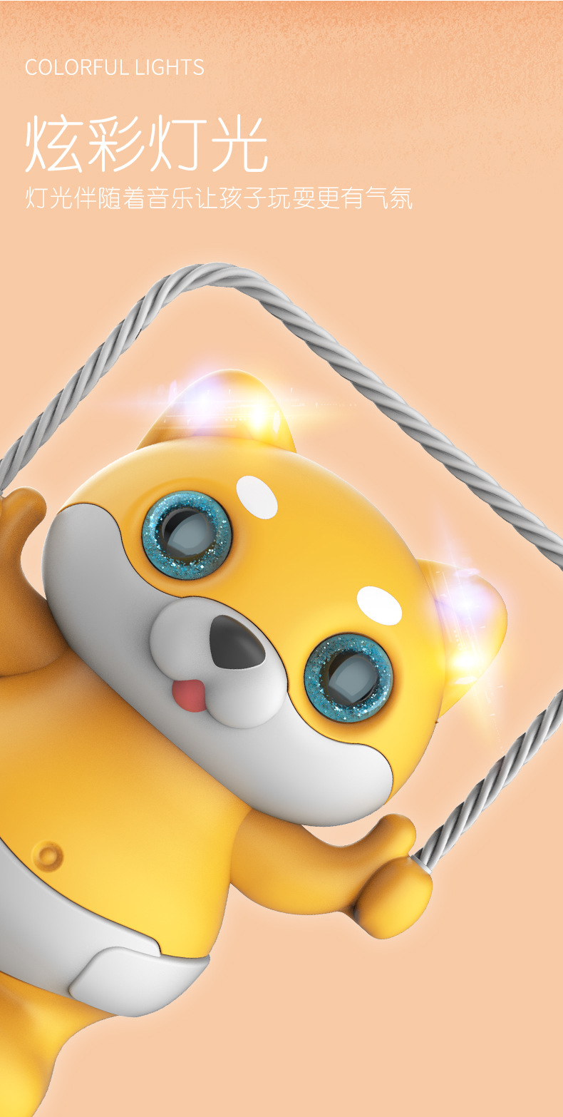 Children's Light Music Cute Pet Dancing Electric Toys Wholesale Claps Wake up Tilting Voice-Controlled Skipping Rope Pig