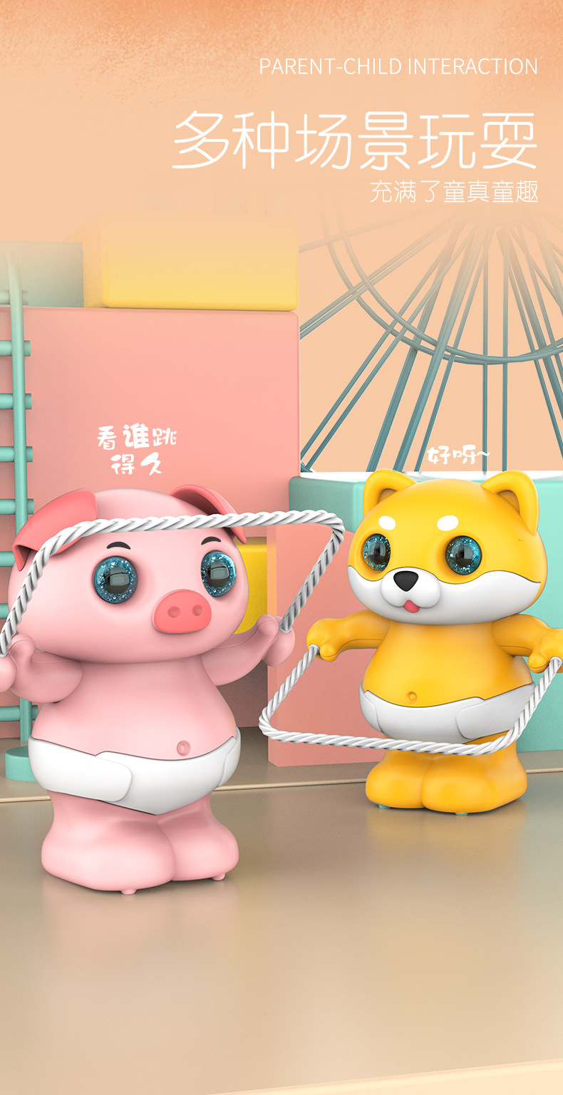Children's Light Music Cute Pet Dancing Electric Toys Wholesale Claps Wake up Tilting Voice-Controlled Skipping Rope Pig
