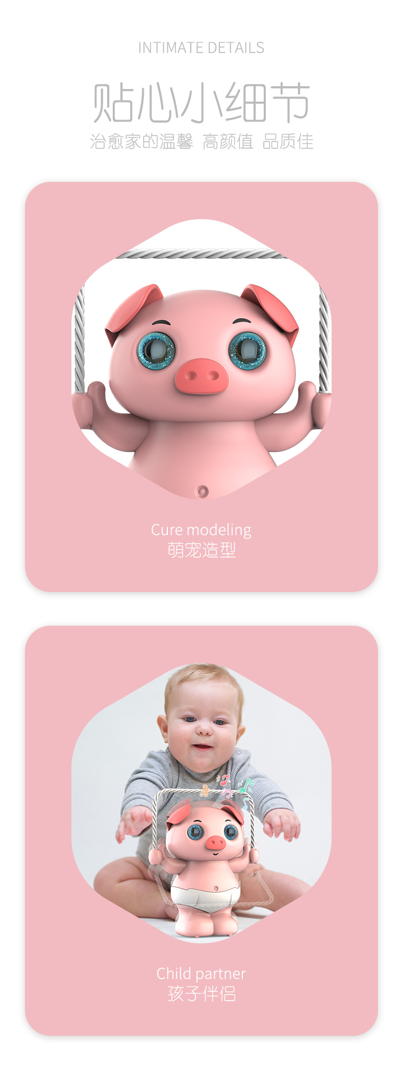 Children's Light Music Cute Pet Dancing Electric Toys Wholesale Claps Wake up Tilting Voice-Controlled Skipping Rope Pig