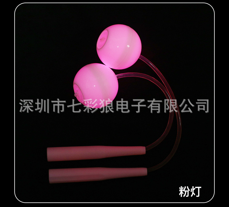 Luminous Skipping Rope Weight-Bearing Cordless LED Luminous Skipping Rope Outdoor Sports Luminous Toy Fitness Weight Loss Skipping Rope