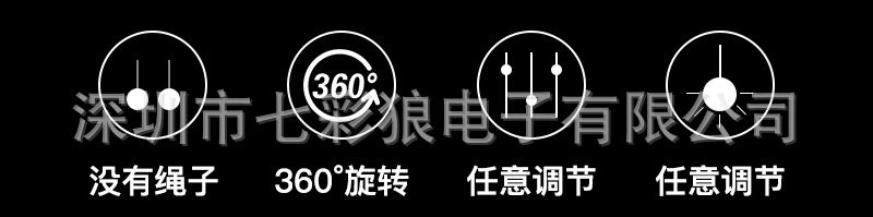 Luminous Skipping Rope Weight-Bearing Cordless LED Luminous Skipping Rope Outdoor Sports Luminous Toy Fitness Weight Loss Skipping Rope