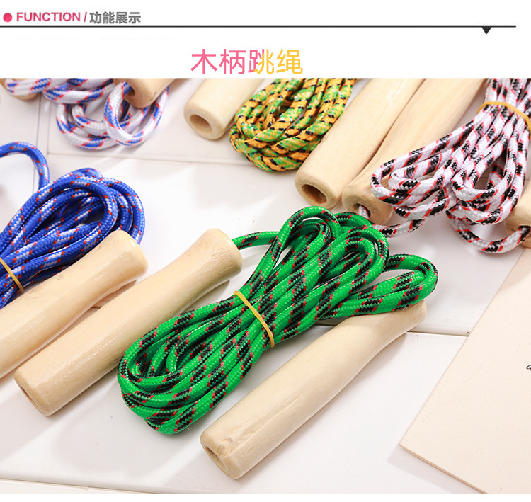 Wooden Handle Adult and Children Competition Skipping Rope Sports Fitness Skipping Rope Braided Rope Children Student