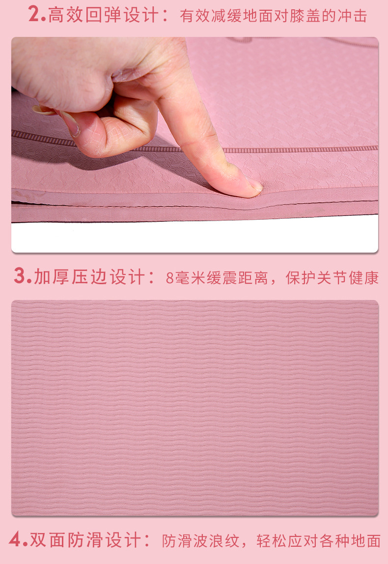 Rope Skipping Mat Soundproof Shock Absorption High Density Home Indoor Workout Aerobics Dance Running Sports Mute Yoga Mat Rope Skipping Mat Soundproof Shock Absorption High Density Home Indoor Workout Aerobics Dance Running Sports Mute Yoga Mat