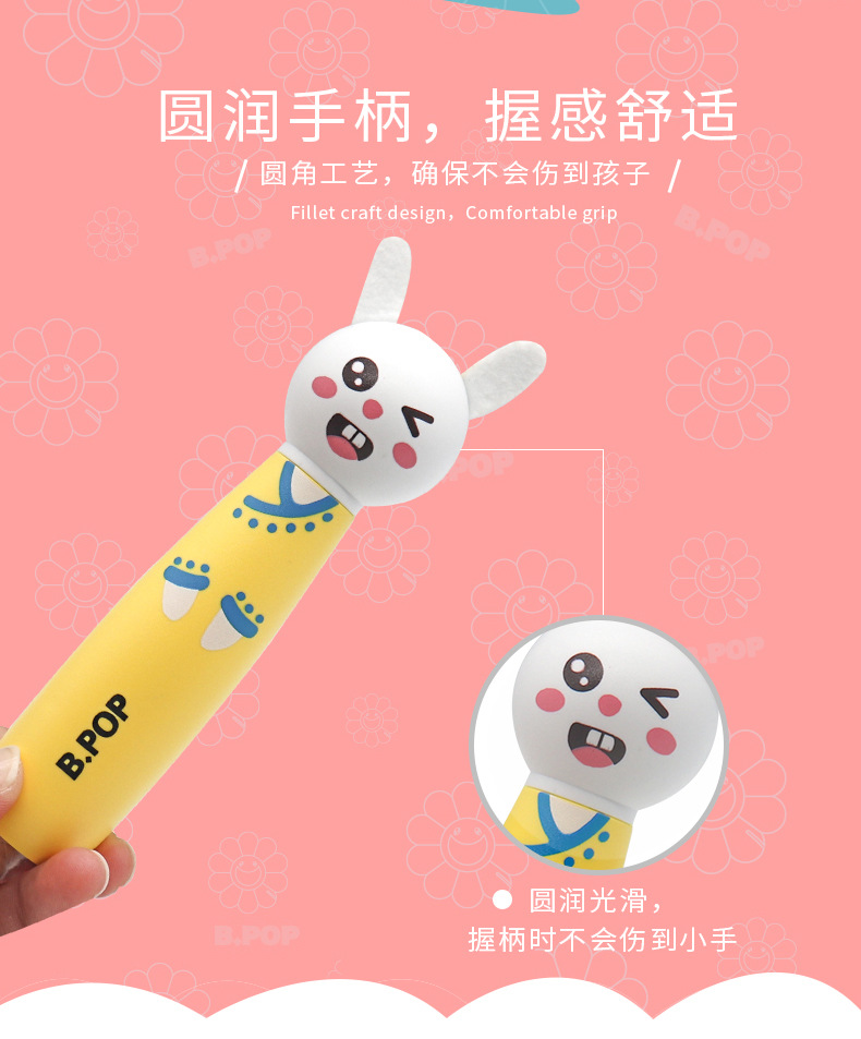 Children's Cartoon Children's Funny Skipping Rope Kindergarten Boys and Girls Cute Cotton Rope Soft No Pain Gift Whole Children's Cartoon Children's Funny Skipping Rope Kindergarten Boys and Girls Cute Cotton Rope Soft No Pain Gift Whole