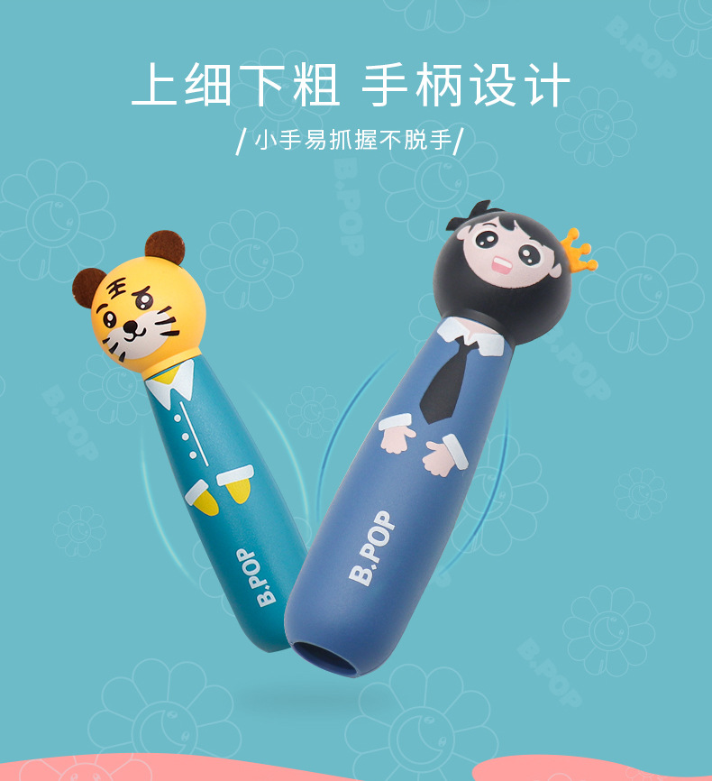 Children's Cartoon Children's Funny Skipping Rope Kindergarten Boys and Girls Cute Cotton Rope Soft No Pain Gift Whole Children's Cartoon Children's Funny Skipping Rope Kindergarten Boys and Girls Cute Cotton Rope Soft No Pain Gift Whole