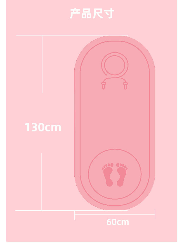Rope Skipping Mat Soundproof Shock Pad Home Indoor Fitness Rope Skipping Dance Sports Buffer Mute TPE Yoga Mat Rope Skipping Mat Soundproof Shock Pad Home Indoor Fitness Rope Skipping Dance Sports Buffer Mute TPE Yoga Mat