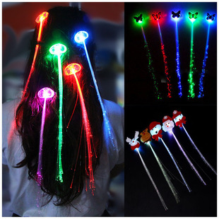 New Children's Jumping Rope Colorful Flash Skipping Rope Sports Health Fitness Night Market Stall Electronic LED Luminous Skipping Rope New Children's Jumping Rope Colorful Flash Skipping Rope Sports Health Fitness Night Market Stall Electronic LED Luminous Skipping Rope