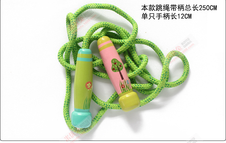 Cartoon Children's Wooden Skipping Rope Adjustable Length Primary School Kindergarten Competition Adult's Skipping Rope Stall. 16