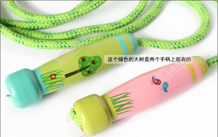 Cartoon Children's Wooden Skipping Rope Adjustable Length Primary School Kindergarten Competition Adult's Skipping Rope Stall. 16