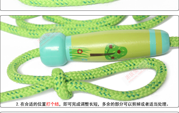 Cartoon Children's Wooden Skipping Rope Adjustable Length Primary School Kindergarten Competition Adult's Skipping Rope Stall. 16