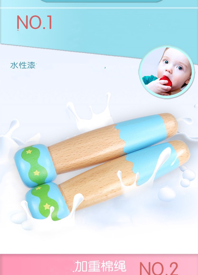 Children's Jumping Rope Sporting Goods Kindergarten Primary School Students Beginner Adjustable Skipping Rope Fitness