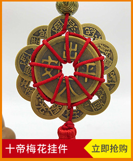 Bezel Concave-Convex Trigram Mirror Compass Gossip Four Seasons Gossip Factory Spot Wholesale Four Seasons Gossip Bezel Concave-Convex Trigram Mirror Compass Gossip Four Seasons Gossip Factory Spot Wholesale Four Seasons Gossip