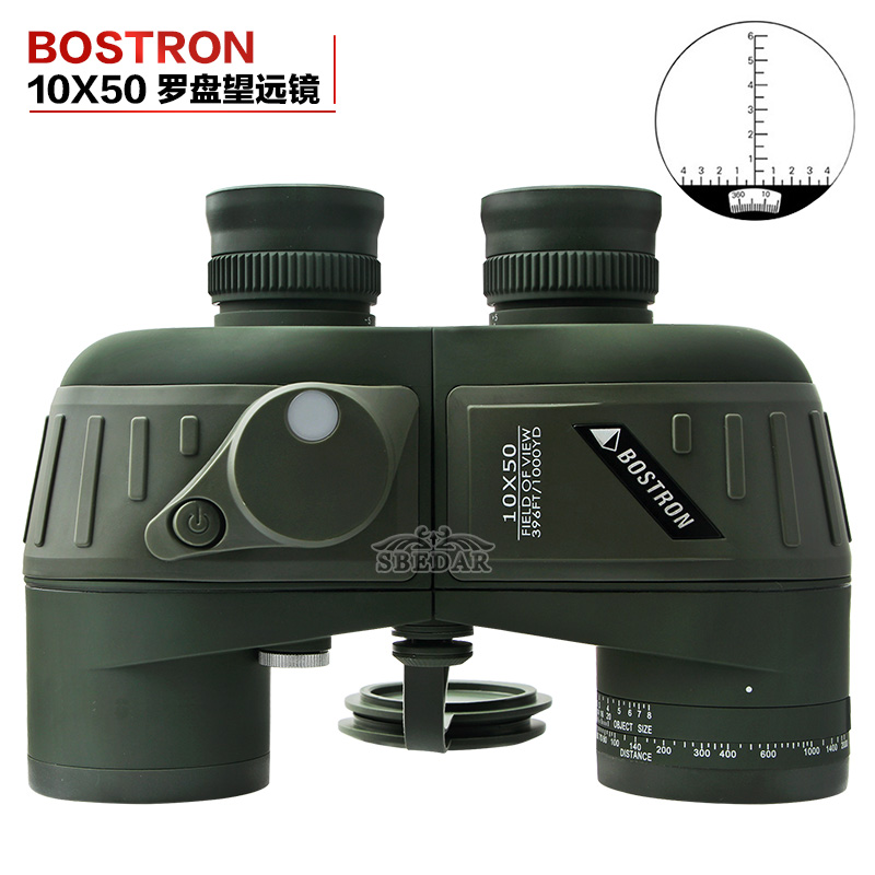Navigation HD Telescope Binocular High Power Outdoor Sniper Compass Ranging Waterproof Night Vision Telescope