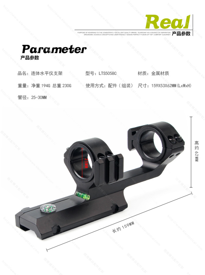 The 20mm wideband compass leveler is aimed at the beholder The 20mm wideband compass leveler is aimed at the beholder