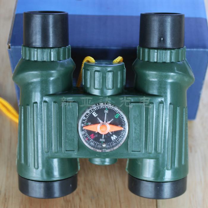 New Yada Photoelectric Children's Toy Telescope 068 Compass New Yada Photoelectric Children's Toy Telescope 068 Compass