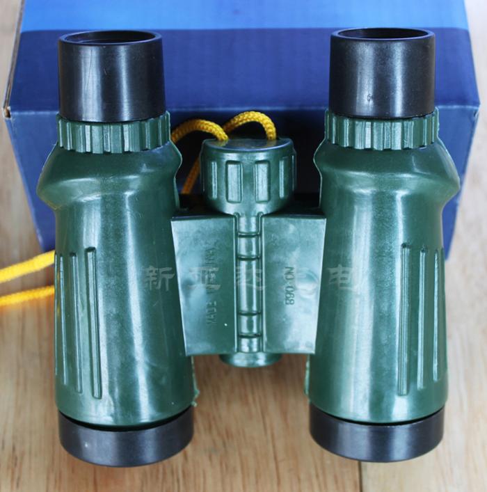 New Yada Photoelectric Children's Toy Telescope 068 Compass New Yada Photoelectric Children's Toy Telescope 068 Compass