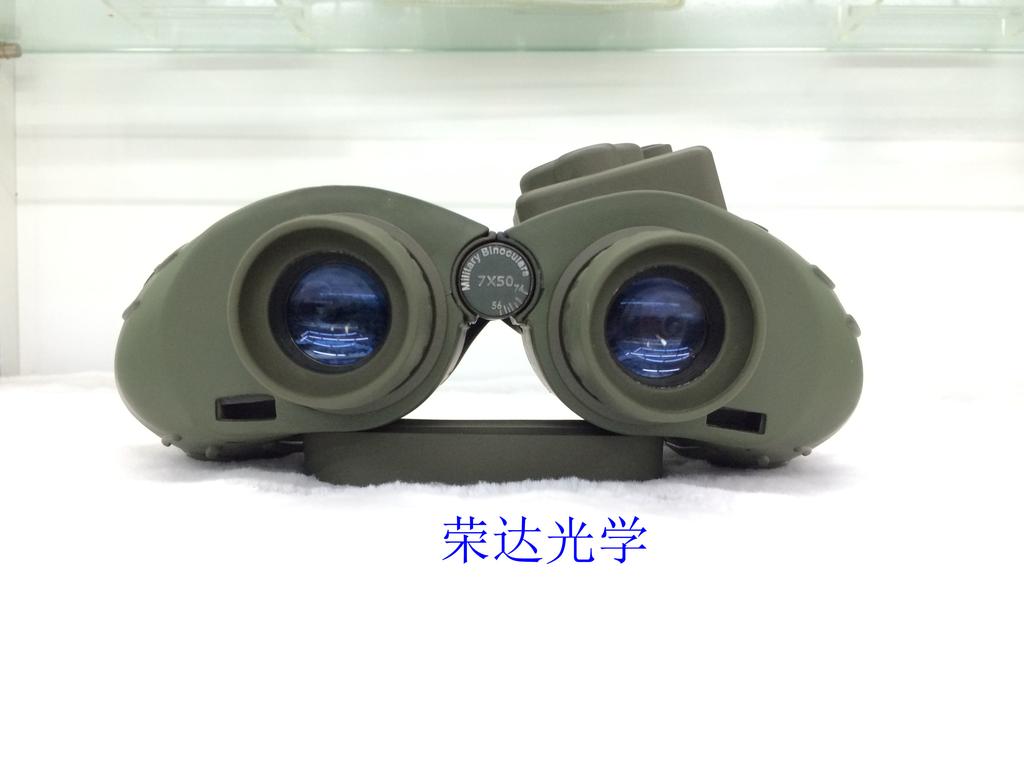 Military waterproof binoculars 7*50 protect the quality of the built-in compass
