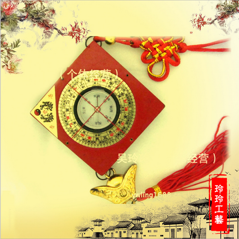 Chinese small compass compass pendant crafts knot car pendant