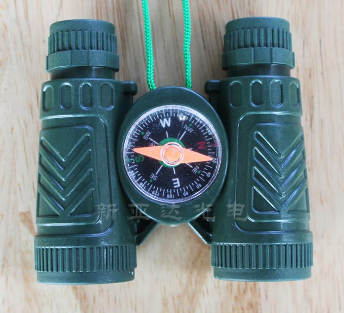 New Yada Photoelectric Children's Toy Binoculars 333 with Compass New Yada Photoelectric Children's Toy Binoculars 333 with Compass