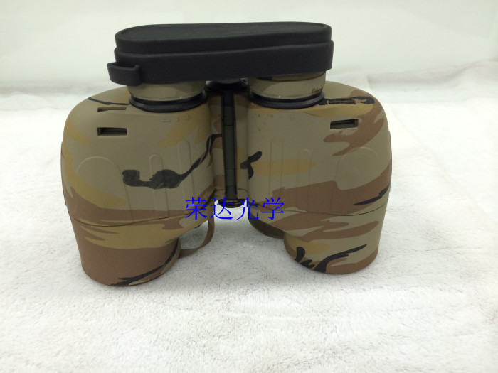 Rongda Boshile binocular telescope 10*50 waterproof for military with compass Rongda Boshile binocular telescope 10*50 waterproof for military with compass