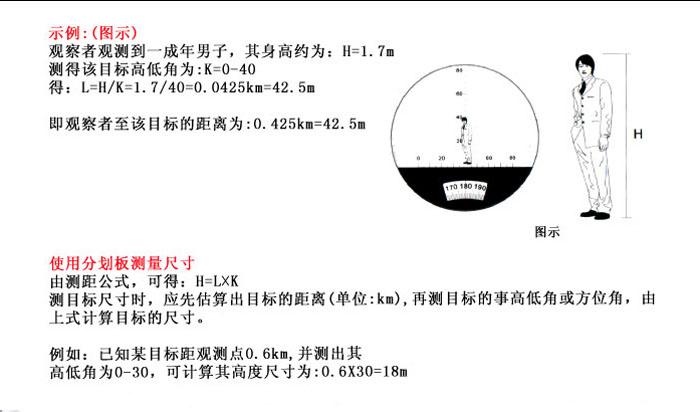 Boshiren Binoculars High Magnification Binocular Waterproof Floating Compass Ranging Low Light Night Vision Non-Infrared Boshiren Binoculars High Magnification Binocular Waterproof Floating Compass Ranging Low Light Night Vision Non-Infrared