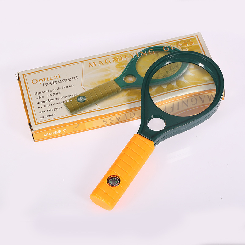 The MG89076 dual light handheld magnifying glass with a magnifying glass with a compass and reading magnifying glass.