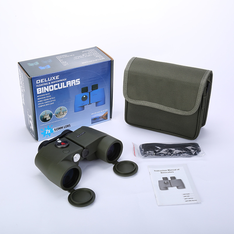 New 7X50 Solid Olive Outdoor Binocular HD Telescope High Power Waterproof Outdoor Telescope with Compass New 7X50 Solid Olive Outdoor Binocular HD Telescope High Power Waterproof Outdoor Telescope with Compass