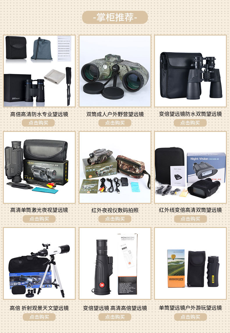 New Fashion Compass Portable Direction Indicator Supplies Outdoor Travel Camping Tools Factory Wholesale New Fashion Compass Portable Direction Indicator Supplies Outdoor Travel Camping Tools Factory Wholesale