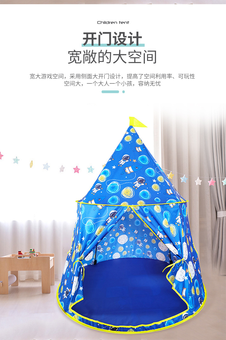 Factory Direct Sales Ocean New Teepee Tent for Children Boy Game House Indoor Baby Crawling Toy House Factory Direct Sales Ocean New Teepee Tent for Children Boy Game House Indoor Baby Crawling Toy House