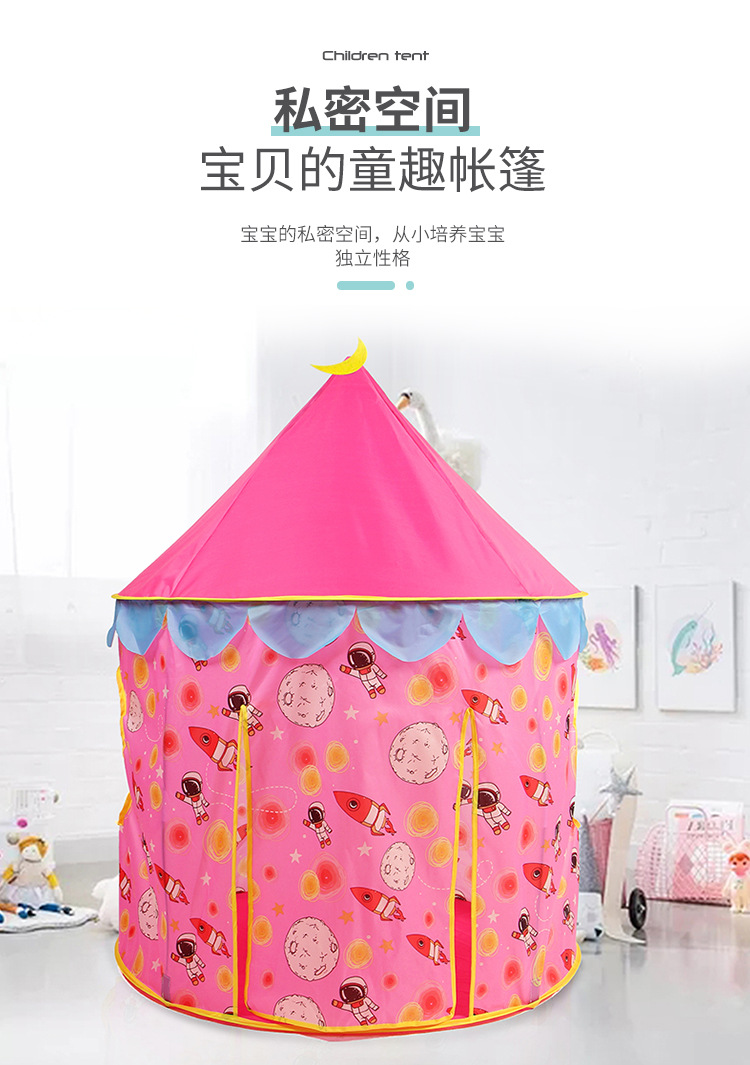 Factory Direct Sales New Folding Tent Indoor Outdoor Princess Toy House Children's Game Crawling Yurts Tent Factory Direct Sales New Folding Tent Indoor Outdoor Princess Toy House Children's Game Crawling Yurts Tent