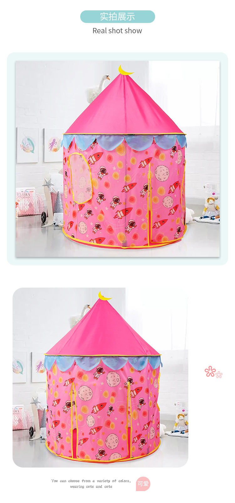 Factory Direct Sales New Folding Tent Indoor Outdoor Princess Toy House Children's Game Crawling Yurts Tent Factory Direct Sales New Folding Tent Indoor Outdoor Princess Toy House Children's Game Crawling Yurts Tent