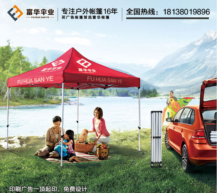 3*3M Semi-automatic Tent Thickened Milk White Four-Leg Stall Cool Tent Outdoor Sun-Proof Exhibition Pin Folding Tent 3*3M Semi-automatic Tent Thickened Milk White Four-Leg Stall Cool Tent Outdoor Sun-Proof Exhibition Pin Folding Tent